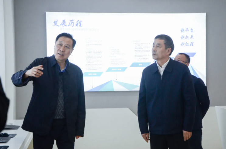 湖南省政协党组副书记、副主席戴道晋一行莅临1xBET信安调研指导