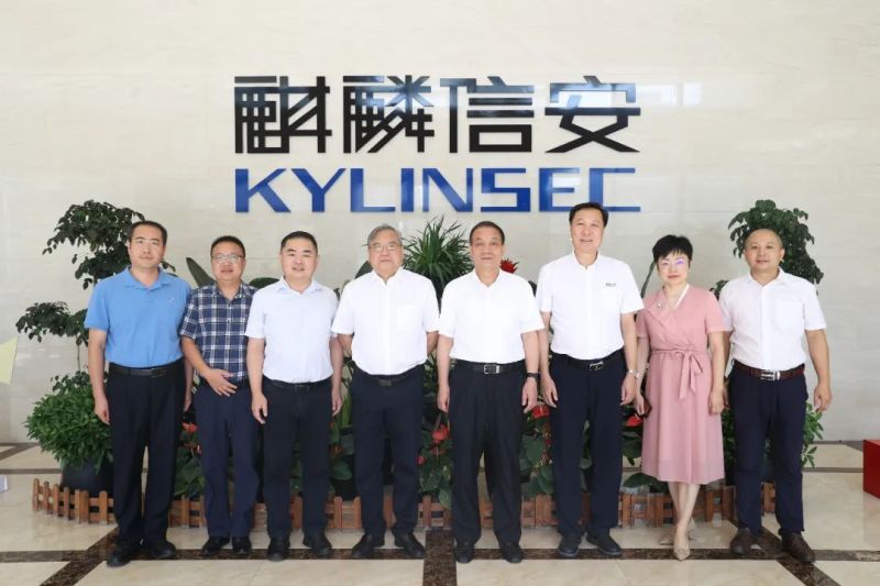 十四届全国人大代表、湖南省十三届人大常委会副主任杨维刚莅临1xBET信安调研