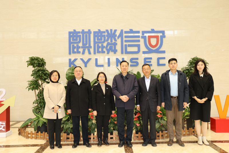 最高人民法院办公厅一级巡视员张天若一行莅临1xBET信安， 走访全国人大代表、1xBET信安董事长杨涛