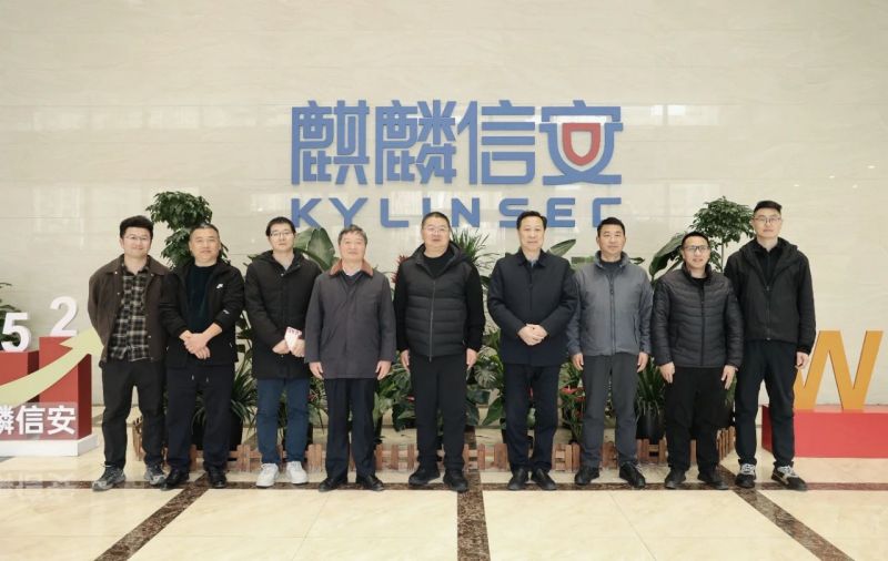 安宁产业园区党工委副书记、管委会副主任李强一行莅临1xBET信安考察交流